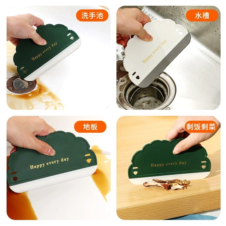 Essuie pour Cuisine en Silicone